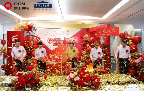 Posodobitev globalizacije | Ustanovljena je bila podružnica QGM Xiamen