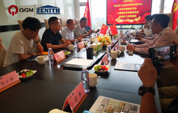 Delegacija Quanzhou Industrial Economic Development Promotion Center je obiskala Quangong Machinery Co., Ltd.