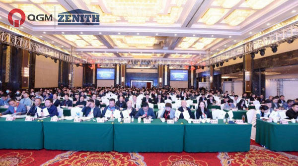 Novice s konference|QGM je bil povabljen k sodelovanju na 5. nacionalnem forumu na visoki ravni o celoviti uporabi jalovega premoga