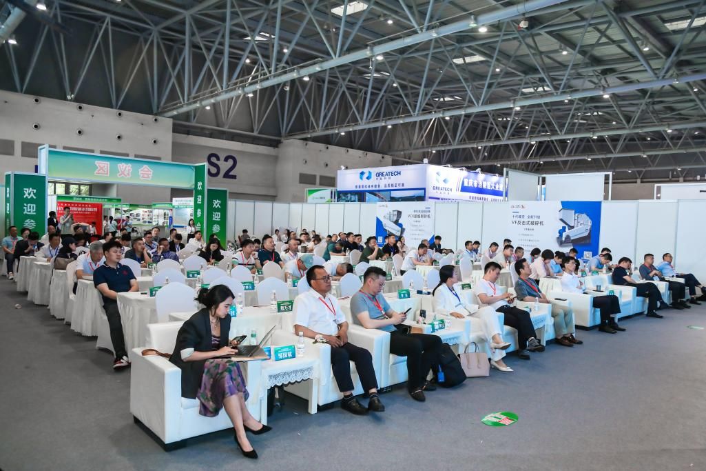 Quangong Co., Ltd. je povabljen k sodelovanju na 2. kitajski (Chongqing) mednarodni razstavi tehnologije obdelave peska, kamna, jalovine in gradbenih trdnih odpadkov leta 2024