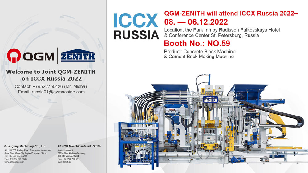 QGM-ZENITH se bo pridružil ICCX Russia 2022