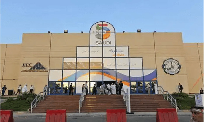 Razstavne novice|Quangong Machinery Company je odlično predstavilo opremo ZENITH na BIG 5 Saudi 2022, mednarodnem sejmu gradbeništva in gradbeništva.
