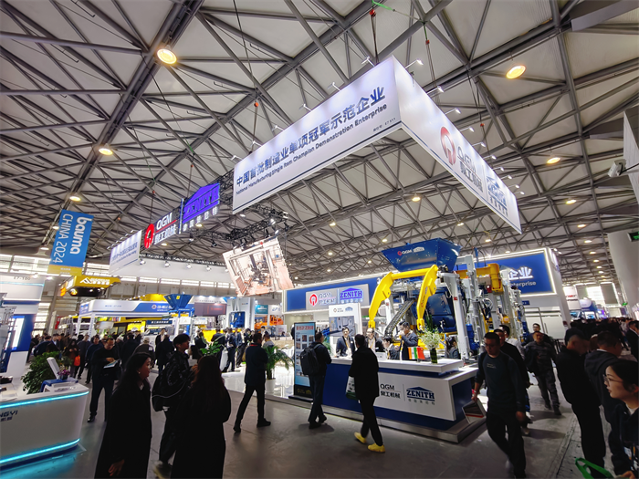 Skrbne raziskave in spremembe, ki vodijo novo poglavje: QGM Group se na razstavi Shanghai Bauma leta 2024 na videz pojavlja!