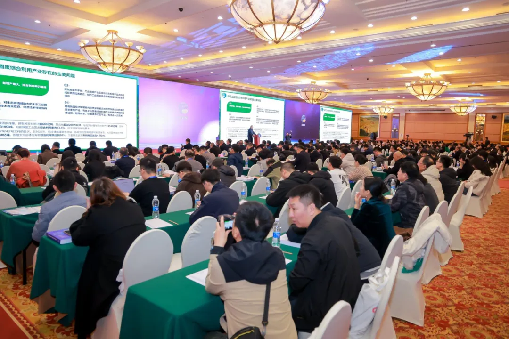 QGM skupina se je udeležila 8. peking-tianjin-hebei industrijski forum za trdne odpadke in skupaj narisala nov načrt za zeleni razvoj