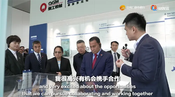 Delajmo skupaj, da zgradimo prihodnost infrastrukture! Podpredsednik Mikronezije obišče QGM Machinery