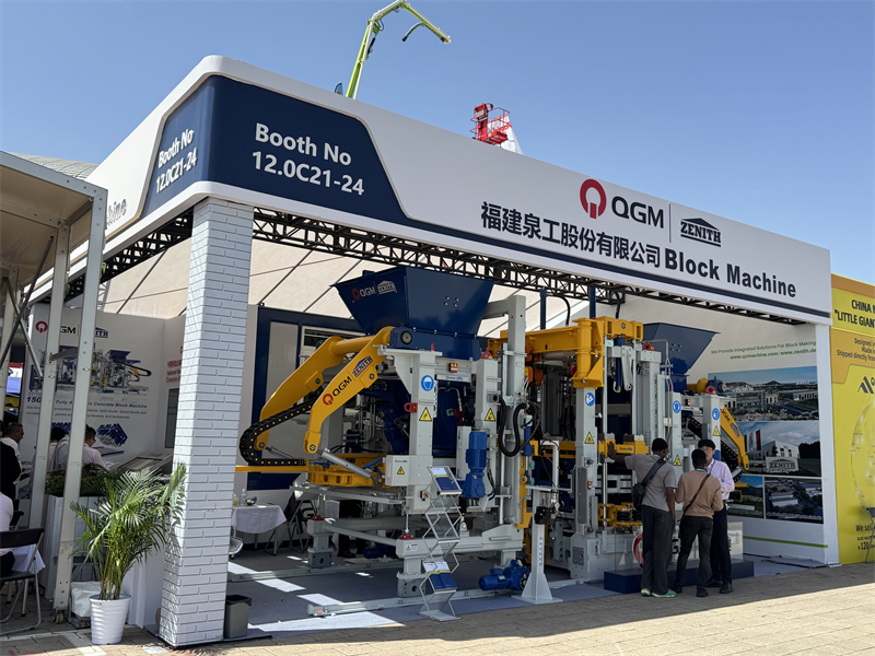 137. Canton Fair se je uspešno zaključil in QGM se je vrnil z velikim uspehom!