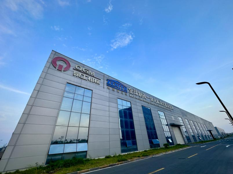 Statični kompresor Quangong Machinery ZN1500Y