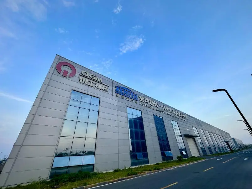 Statični kompresor Quangong Machinery ZN1500Y