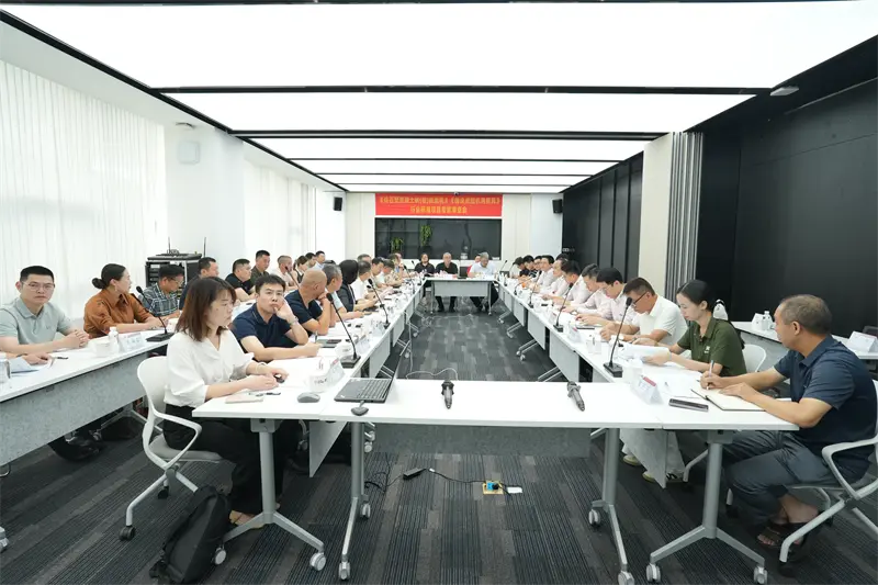 Vodilni razvoj industrijskih standardov! QGM je gostil strokovni pregledni sestanek za industrijske standarde 