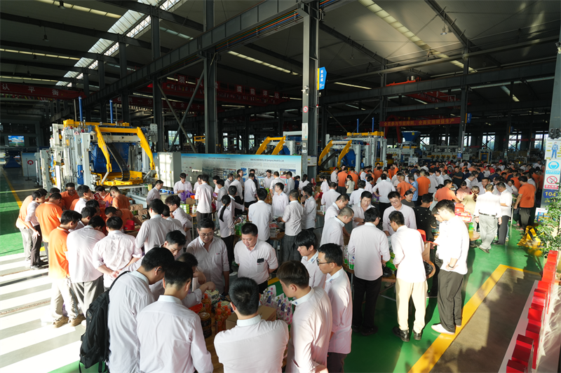 Polna luna prinaša veselje in vznemirjenje, 