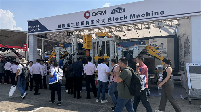 Kjer se zbere na tisoče trgovcev, Quangong Intelligent Manufacturing pritegne svetovno pozornost