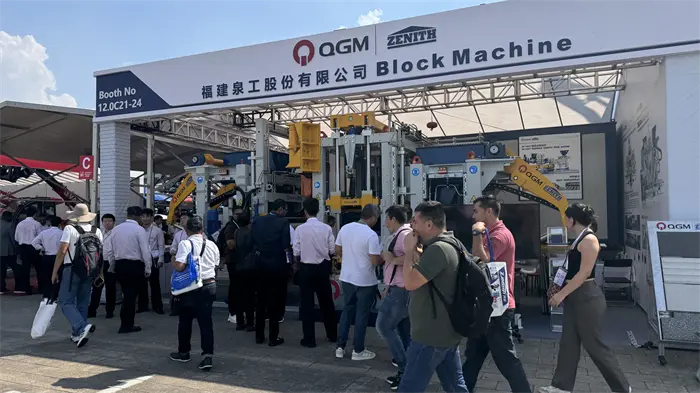 Kjer se zbere na tisoče trgovcev, Quangong Intelligent Manufacturing pritegne svetovno pozornost