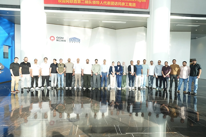 Zaupanje čez gore in morja, razpravljanje o novi prihodnosti inteligentne proizvodnje